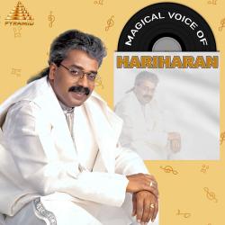 Magical Vioce Of Hariharan Original Motion Picture Soundtrack - EP. Передняя обложка. Нажмите, чтобы увеличить. Magical Vioce Of Hariharan Original Motion Picture Soundtrack - EP. Передняя обложка. Нажмите, чтобы увеличить.