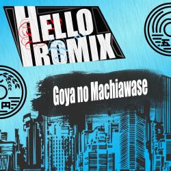 Goya No Machiawase Goya No Machiawase