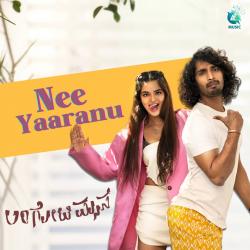 Nee Yaaranu From Nee Yaaranu From