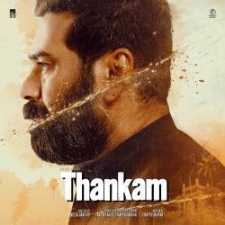 Thankam Original Motion Picture Soundtrack - EP. Передняя обложка. Нажмите, чтобы увеличить. Thankam Original Motion Picture Soundtrack - EP. Передняя обложка. Нажмите, чтобы увеличить.