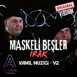 Maskeli Beşler Irak Kamil Müziği orjinal film müziği Versiyon2 - Single. Передняя обложка. Нажмите, чтобы увеличить. Maskeli Beşler Irak Kamil Müziği orjinal film müziği Versiyon2 - Single. Передняя обложка. Нажмите, чтобы увеличить.