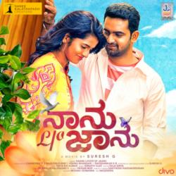 Naanu L/O Jaanu Original Motion Picture Soundtrack - EP. Передняя обложка. Нажмите, чтобы увеличить. Naanu L/O Jaanu Original Motion Picture Soundtrack - EP. Передняя обложка. Нажмите, чтобы увеличить.