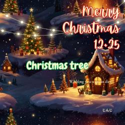Merry Christmas12+25【TREE】. Передняя обложка. Нажмите, чтобы увеличить. Merry Christmas12+25【TREE】. Передняя обложка. Нажмите, чтобы увеличить.