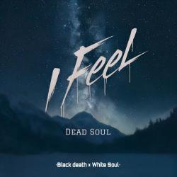 I Feel - Single. Передняя обложка. Нажмите, чтобы увеличить. I Feel - Single. Передняя обложка. Нажмите, чтобы увеличить.