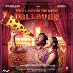 Vallavanukkum Vallavan Original Motion Picture Soundtrack - EP. Передняя обложка. Нажмите, чтобы увеличить. Vallavanukkum Vallavan Original Motion Picture Soundtrack - EP. Передняя обложка. Нажмите, чтобы увеличить.