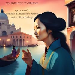 My journey to Beijing Preludio - Single. Передняя обложка. Нажмите, чтобы увеличить. My journey to Beijing Preludio - Single. Передняя обложка. Нажмите, чтобы увеличить.