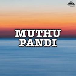 Muthupandi Original Motion Picture Soundtrack - EP. Передняя обложка. Нажмите, чтобы увеличить. Muthupandi Original Motion Picture Soundtrack - EP. Передняя обложка. Нажмите, чтобы увеличить.