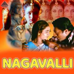 Nagavalli Original Motion Picture Soundtrack - EP. Передняя обложка. Нажмите, чтобы увеличить. Nagavalli Original Motion Picture Soundtrack - EP. Передняя обложка. Нажмите, чтобы увеличить.