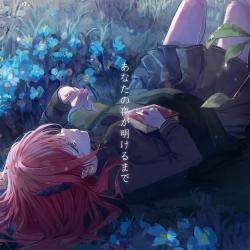 Anatano Yoruga Akerumade Cover - Single. Передняя обложка. Нажмите, чтобы увеличить. Anatano Yoruga Akerumade Cover - Single. Передняя обложка. Нажмите, чтобы увеличить.