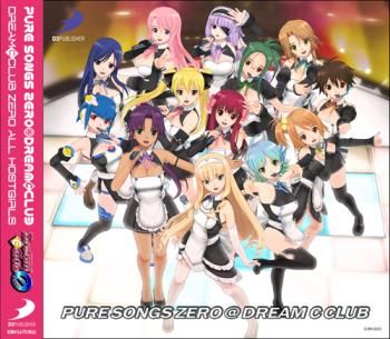 PURE SONGS ZERO @ DREAM C CLUB. Case Front. Нажмите, чтобы увеличить. PURE SONGS ZERO @ DREAM C CLUB. Case Front. Нажмите, чтобы увеличить.