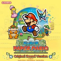 The Underwhere - Single. Передняя обложка. Нажмите, чтобы увеличить. The Underwhere - Single. Передняя обложка. Нажмите, чтобы увеличить.