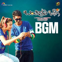 Banthi Poola Janaki BGM Original Motion Picture Soundtrack - EP. Передняя обложка. Нажмите, чтобы увеличить. Banthi Poola Janaki BGM Original Motion Picture Soundtrack - EP. Передняя обложка. Нажмите, чтобы увеличить.