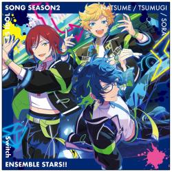 Switch「Brilliant Smile」あんさんぶるスターズ!! ESアイドルソング season2 - Single. Передняя обложка. Нажмите, чтобы увеличить. Switch「Brilliant Smile」あんさんぶるスターズ!! ESアイドルソング season2 - Single. Передняя обложка. Нажмите, чтобы увеличить.