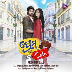 Prem For Sale Original Motion Picture Soundtrack - EP. Передняя обложка. Нажмите, чтобы увеличить. Prem For Sale Original Motion Picture Soundtrack - EP. Передняя обложка. Нажмите, чтобы увеличить.
