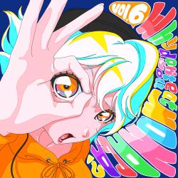 Why Don't You Eat Monaca?Vol.6. Передняя обложка. Нажмите, чтобы увеличить. Why Don't You Eat Monaca?Vol.6. Передняя обложка. Нажмите, чтобы увеличить.