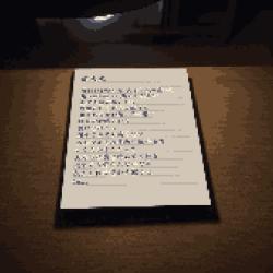 Ungrand Planet. Передняя обложка. Нажмите, чтобы увеличить. Ungrand Planet. Передняя обложка. Нажмите, чтобы увеличить.