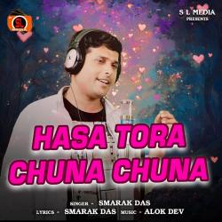 Hasa Tora Chuna Chuna - Single. Передняя обложка. Нажмите, чтобы увеличить. Hasa Tora Chuna Chuna - Single. Передняя обложка. Нажмите, чтобы увеличить.