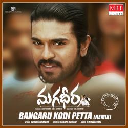 Bangaru Kodi Petta Remix From Bangaru Kodi Petta Remix From