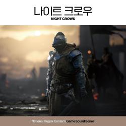 National Gugak Center X NIGHT CROWS - EP. Передняя обложка. Нажмите, чтобы увеличить. National Gugak Center X NIGHT CROWS - EP. Передняя обложка. Нажмите, чтобы увеличить.