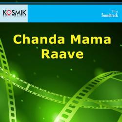 Chanda Mama Raave Original Motion Picture Soundtrack - EP. Передняя обложка. Нажмите, чтобы увеличить. Chanda Mama Raave Original Motion Picture Soundtrack - EP. Передняя обложка. Нажмите, чтобы увеличить.