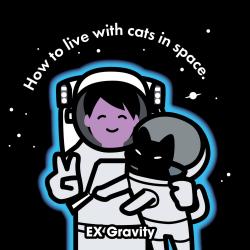 Ex Gravity Remix V01 - Single. Передняя обложка. Нажмите, чтобы увеличить. Ex Gravity Remix V01 - Single. Передняя обложка. Нажмите, чтобы увеличить.