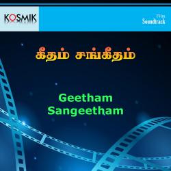 Geetham Sangeetham Original Motion Picture Soundtrack - EP. Передняя обложка. Нажмите, чтобы увеличить. Geetham Sangeetham Original Motion Picture Soundtrack - EP. Передняя обложка. Нажмите, чтобы увеличить.