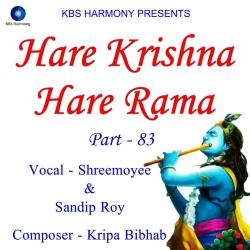 Hare Krishna Hare Rama Part - 83 - Single. Передняя обложка. Нажмите, чтобы увеличить. Hare Krishna Hare Rama Part - 83 - Single. Передняя обложка. Нажмите, чтобы увеличить.