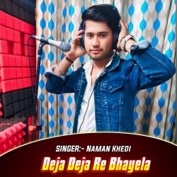 Deja Deja Re Bhayela - EP. Передняя обложка. Нажмите, чтобы увеличить. Deja Deja Re Bhayela - EP. Передняя обложка. Нажмите, чтобы увеличить.