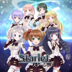 Starlet - Single. Передняя обложка. Нажмите, чтобы увеличить. Starlet - Single. Передняя обложка. Нажмите, чтобы увеличить.