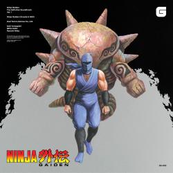 Ninja Gaiden the Definitive Soundtrack, Vol. 1. Передняя обложка. Нажмите, чтобы увеличить.