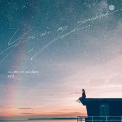 여름아 부탁해 Original Television Soundtrack, Pt. 10 - Single. Передняя обложка. Нажмите, чтобы увеличить. 여름아 부탁해 Original Television Soundtrack, Pt. 10 - Single. Передняя обложка. Нажмите, чтобы увеличить.