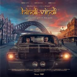 Hindi-Vindi Original Motion Picture Soundtrack. Передняя обложка. Нажмите, чтобы увеличить. Hindi-Vindi Original Motion Picture Soundtrack. Передняя обложка. Нажмите, чтобы увеличить.