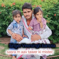 Sasra M Aav Tawer Ki Mistec - EP. Передняя обложка. Нажмите, чтобы увеличить. Sasra M Aav Tawer Ki Mistec - EP. Передняя обложка. Нажмите, чтобы увеличить.