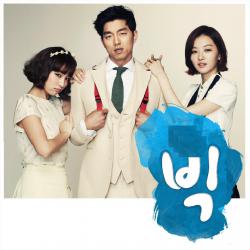 Big Ost Collection 2013. Передняя обложка. Нажмите, чтобы увеличить.