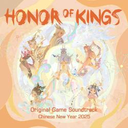 Honor of Kings Chinese New Year 2025 Original Game Soundtrack. Передняя обложка. Нажмите, чтобы увеличить. Honor of Kings Chinese New Year 2025 Original Game Soundtrack. Передняя обложка. Нажмите, чтобы увеличить.