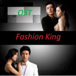 Fashion King Ost. Передняя обложка. Нажмите, чтобы увеличить. Fashion King Ost. Передняя обложка. Нажмите, чтобы увеличить.