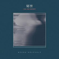 Original Soundtrack from Original Soundtrack from