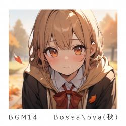 14 BossaNova. Передняя обложка. Нажмите, чтобы увеличить. 14 BossaNova. Передняя обложка. Нажмите, чтобы увеличить.