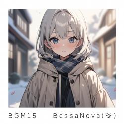 15 BossaNova. Передняя обложка. Нажмите, чтобы увеличить. 15 BossaNova. Передняя обложка. Нажмите, чтобы увеличить.