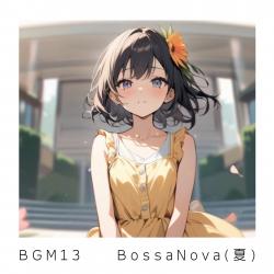 13 BossaNova. Передняя обложка. Нажмите, чтобы увеличить. 13 BossaNova. Передняя обложка. Нажмите, чтобы увеличить.