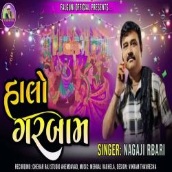 Halo Garba Ma - Single. Передняя обложка. Нажмите, чтобы увеличить. Halo Garba Ma - Single. Передняя обложка. Нажмите, чтобы увеличить.