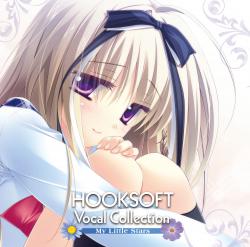 HOOKSOFT Vocal Collection My Little Stars. Передняя обложка. Нажмите, чтобы увеличить. HOOKSOFT Vocal Collection My Little Stars. Передняя обложка. Нажмите, чтобы увеличить.
