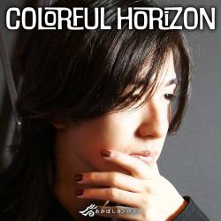 Colorful Horizon - Single. Передняя обложка. Нажмите, чтобы увеличить. Colorful Horizon - Single. Передняя обложка. Нажмите, чтобы увеличить.