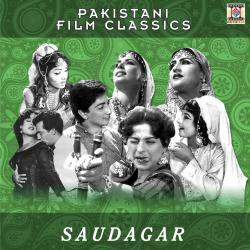 Saudagar Pakistani Film Soundtrack. Передняя обложка. Нажмите, чтобы увеличить. Saudagar Pakistani Film Soundtrack. Передняя обложка. Нажмите, чтобы увеличить.