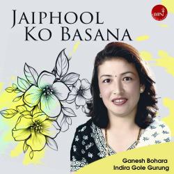 Jaiphool Ko Basana - EP. Передняя обложка. Нажмите, чтобы увеличить. Jaiphool Ko Basana - EP. Передняя обложка. Нажмите, чтобы увеличить.
