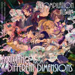 Brilliance from the Different Dimensions. Передняя обложка. Нажмите, чтобы увеличить. Brilliance from the Different Dimensions. Передняя обложка. Нажмите, чтобы увеличить.