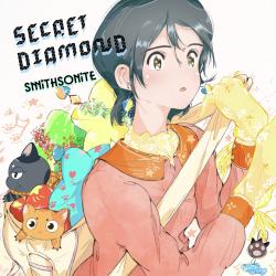 Secret Diamond - EP. Передняя обложка. Нажмите, чтобы увеличить. Secret Diamond - EP. Передняя обложка. Нажмите, чтобы увеличить.