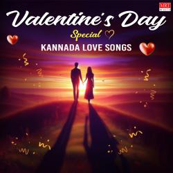 Valentines Day Special Kannada Love Songs Original Motion Picture Soundtrack. Передняя обложка. Нажмите, чтобы увеличить. Valentines Day Special Kannada Love Songs Original Motion Picture Soundtrack. Передняя обложка. Нажмите, чтобы увеличить.