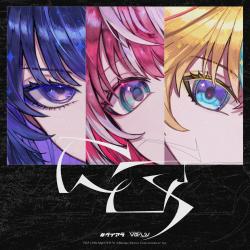 Cq - Single. Передняя обложка. Нажмите, чтобы увеличить. Cq - Single. Передняя обложка. Нажмите, чтобы увеличить.