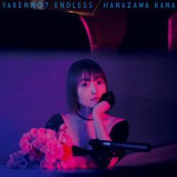 Yarenno? Endless - EP. Передняя обложка. Нажмите, чтобы увеличить. Yarenno? Endless - EP. Передняя обложка. Нажмите, чтобы увеличить.